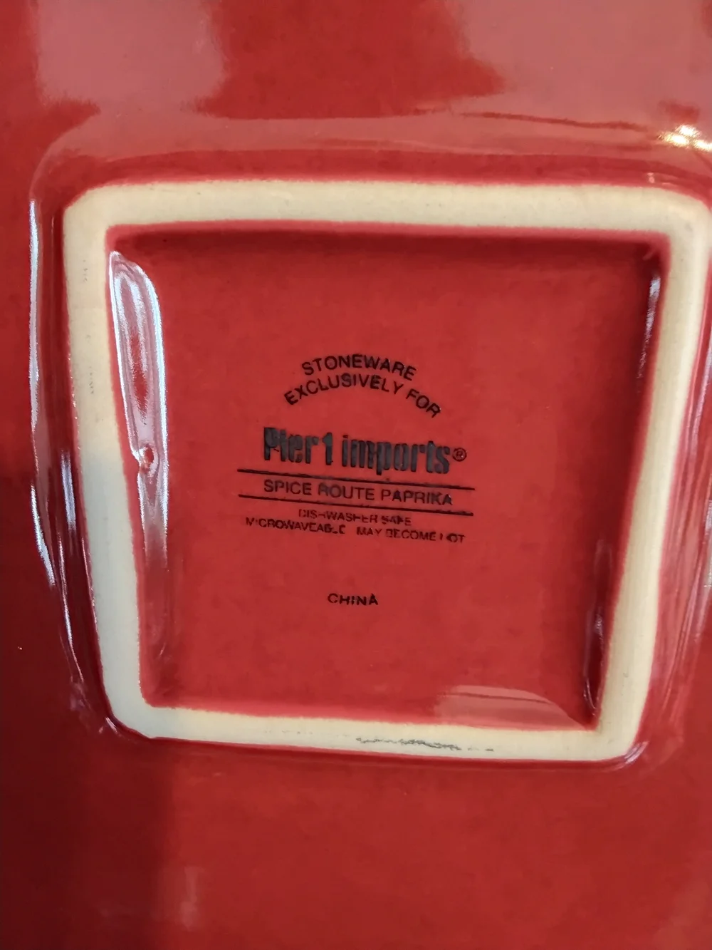 Set Of 7 Pier 1 Red Square Dinner Plates Set - Beaded Edge